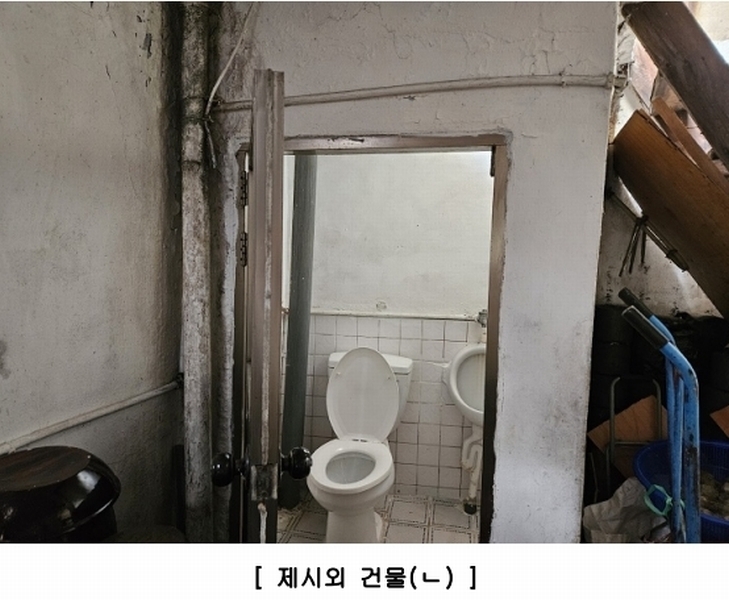 2025타경11547 경상남도 창원시 진해구 여좌동 761-9 근린시설 경매 이미지