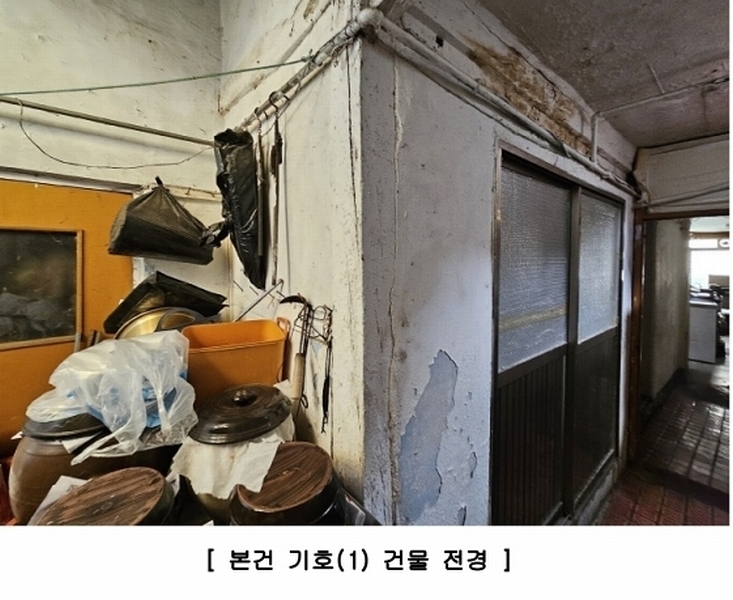 2025타경11547 경상남도 창원시 진해구 여좌동 761-9 근린시설 경매 이미지