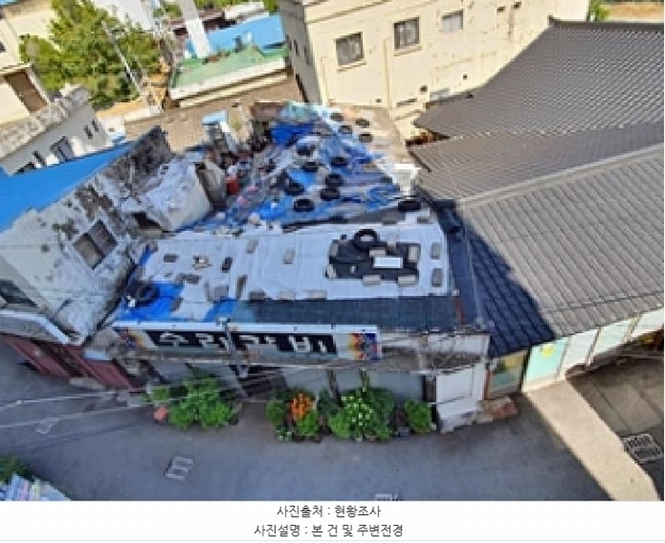 2025타경11547 경상남도 창원시 진해구 여좌동 761-9 근린시설 경매 이미지