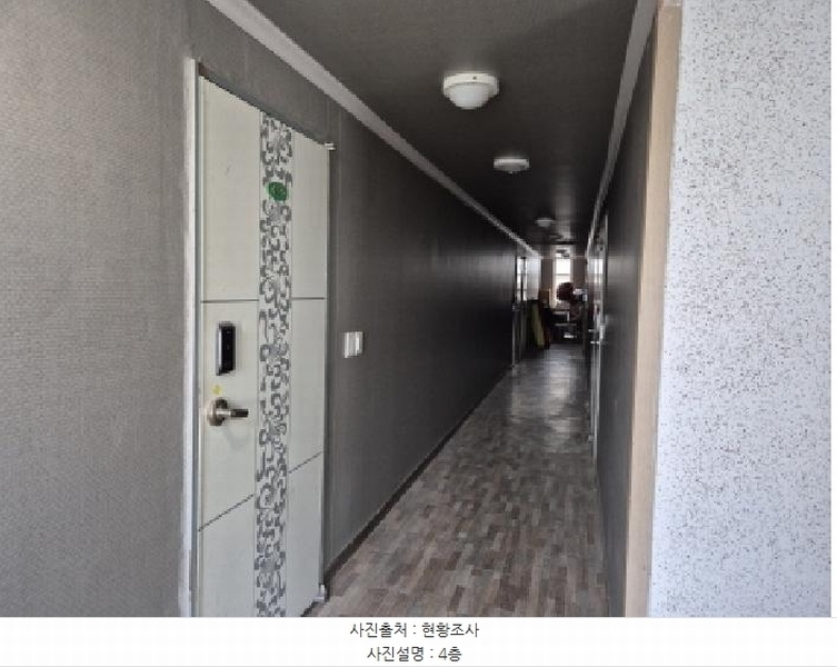 2025타경11589 울산광역시 남구 신정동 477-11 숙박시설 경매 이미지