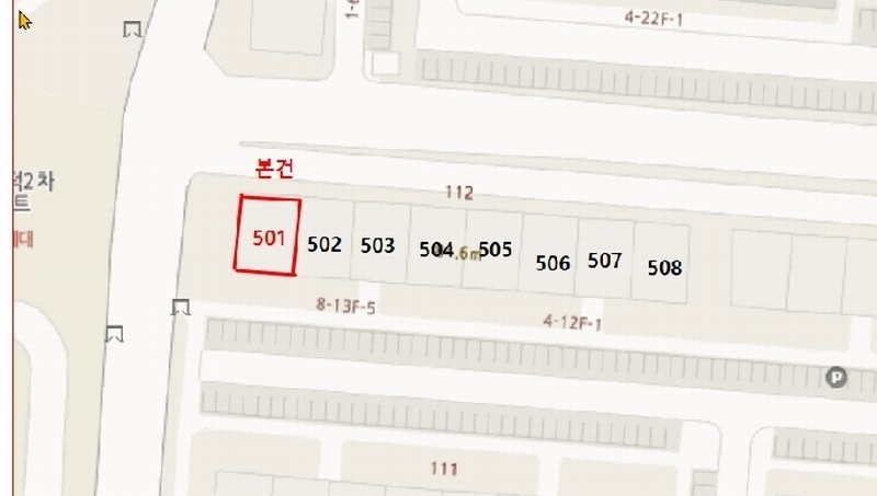 2025타경11617 울산광역시 동구 명덕로 30, 현대패밀리명덕 112동 5층 501호 아파트[공급25평형] 경매 이미지