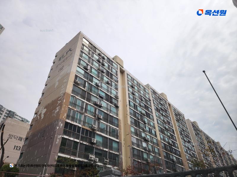 2025타경11617 울산광역시 동구 명덕로 30, 현대패밀리명덕 112동 5층 501호 아파트[공급25평형] 경매 이미지
