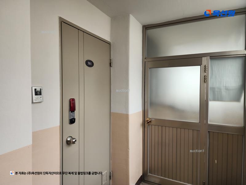 2025타경11617 울산광역시 동구 명덕로 30, 현대패밀리명덕 112동 5층 501호 아파트[공급25평형] 경매 이미지