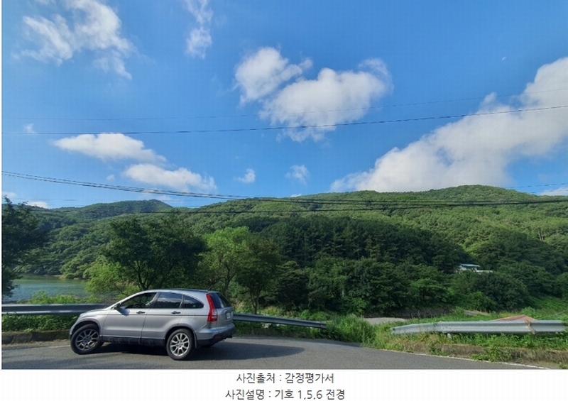 2023타경109512 울산광역시 울주군 두서면 서하리 산105 임야 경매 이미지