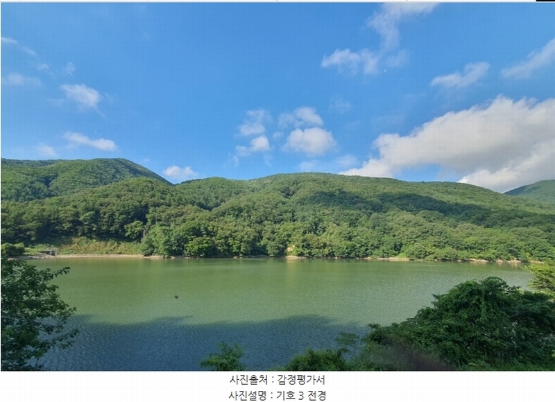 2023타경109512 울산광역시 울주군 두서면 서하리 산105 임야 경매 이미지