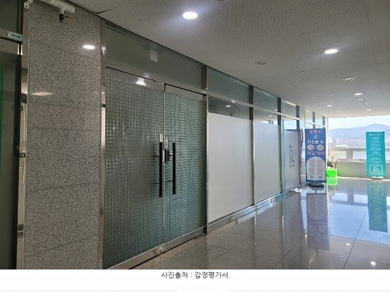 2024타경6078 경상남도 양산시 물금읍 부산대학로 150, 대한빌딩 3층 303호 근린상가 경매 이미지