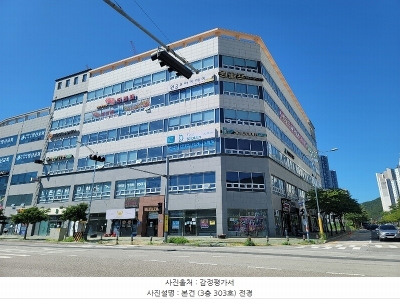 2024타경6078 경상남도 양산시 물금읍 부산대학로 150, 대한빌딩 3층 303호 근린상가 경매 이미지