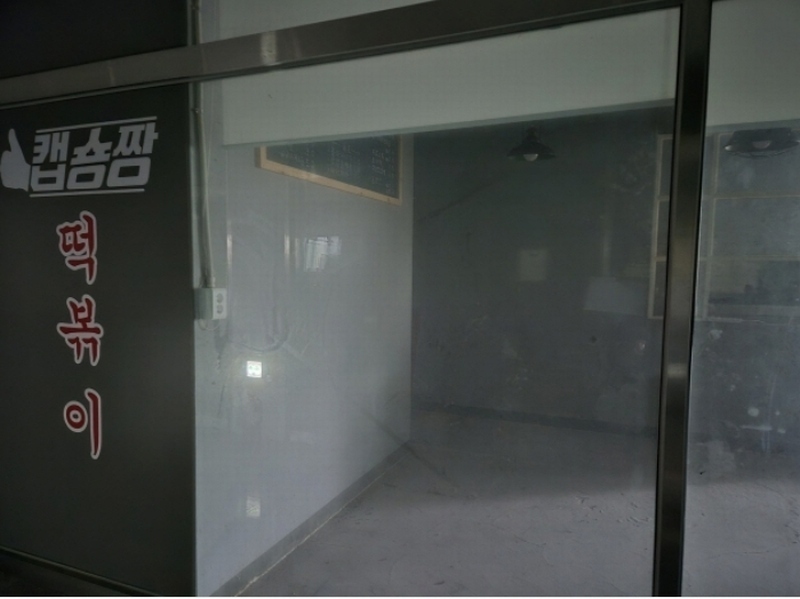2024타경7224 울산광역시 북구 산하중앙3로 2울산광역시 북구 산하중○○○○, 센트럴타워 지하층 107호센트럴타○○ 근린상가 경매 이미지