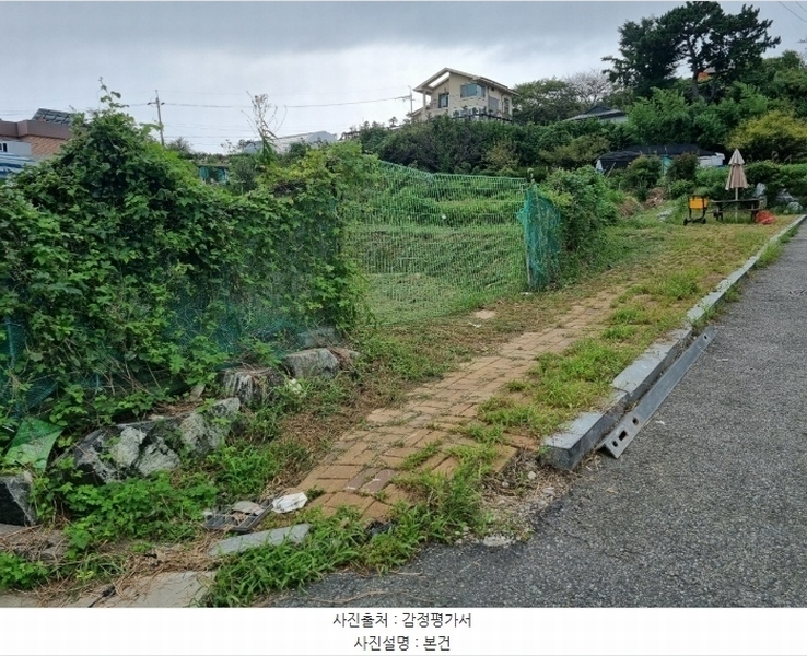 2024타경7583 울산광역시 동구 주전동 132-6 농지 경매 이미지