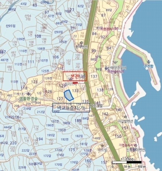 2024타경7583 울산광역시 동구 주전동 132-6 농지 경매 이미지