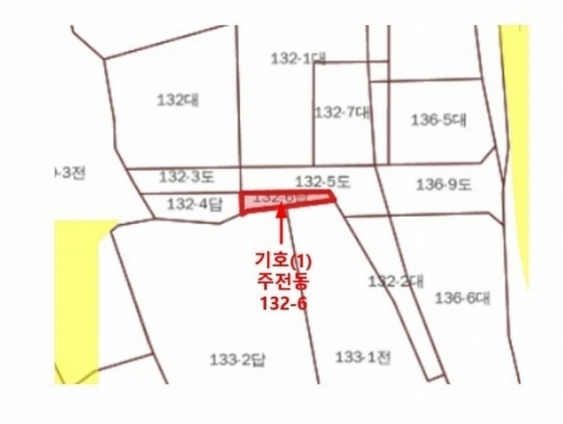 2024타경7583 울산광역시 동구 주전동 132-6 농지 경매 이미지