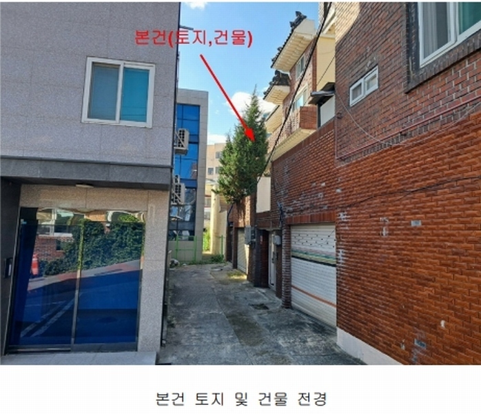 2024타경8234 울산광역시 중구 동동 144-6 다가구(원룸등) 경매 이미지