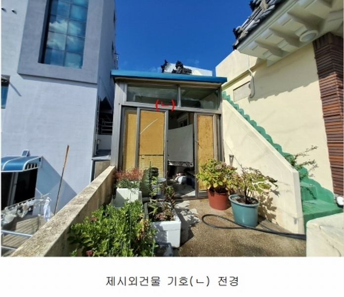 2024타경8234 울산광역시 중구 동동 144-6 다가구(원룸등) 경매 이미지