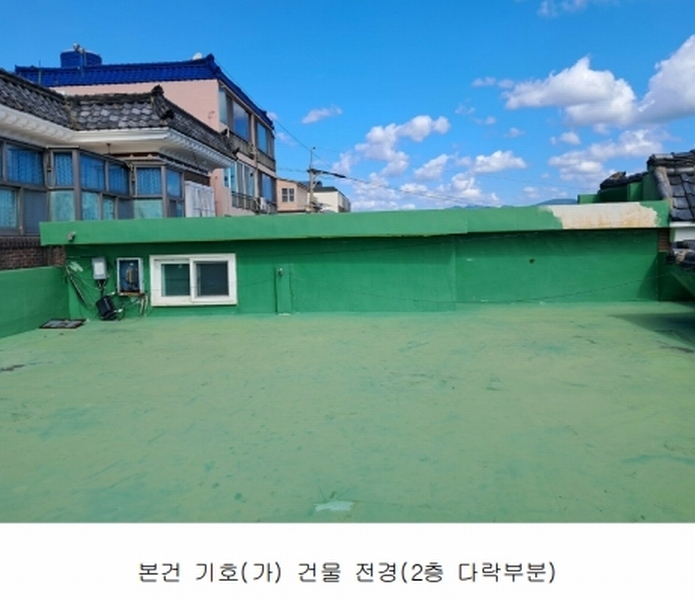 2024타경8234 울산광역시 중구 동동 144-6 다가구(원룸등) 경매 이미지