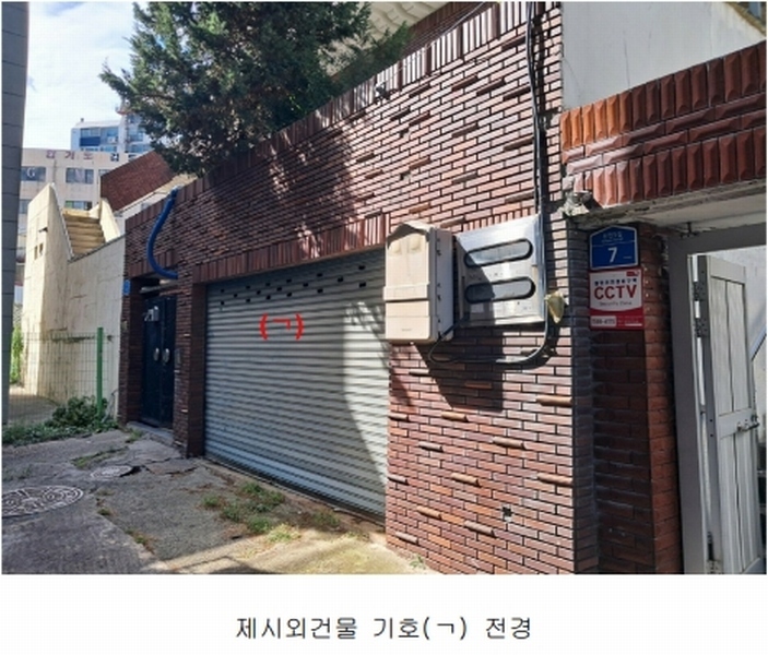 2024타경8234 울산광역시 중구 동동 144-6 다가구(원룸등) 경매 이미지