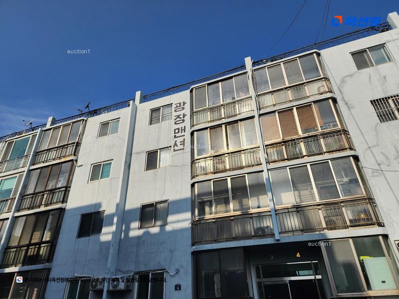 2024타경9299 울산광역시 중구 곽남2길 9, 광장맨션 4층 405호 다세대(빌라) 경매 이미지