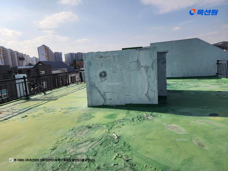 2024타경9299 울산광역시 중구 곽남2길 9, 광장맨션 4층 405호 다세대(빌라) 경매 이미지