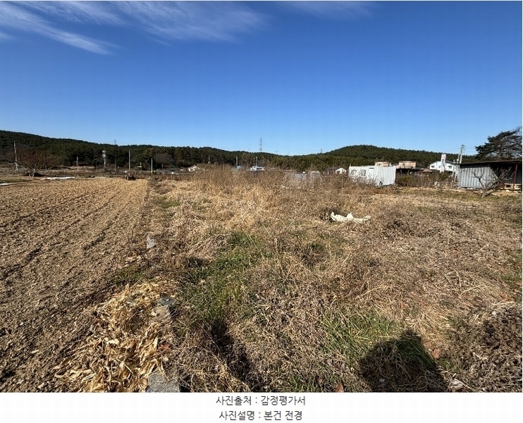 2024타경9985 울산광역시 울주군 두동면 구미리 775-2 대지 경매 이미지