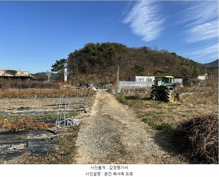 2024타경9985 울산광역시 울주군 두동면 구미리 775-2 대지 경매 이미지