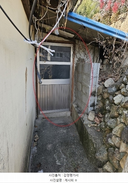 2024타경10022 경상남도 양산시 동면 여락리 47-1 농지 경매 이미지