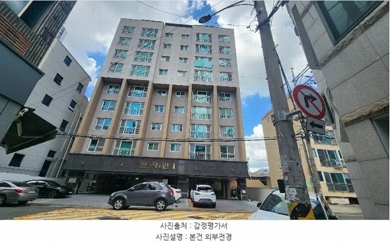 2024타경113105 울산광역시 남구 돋질로37번길 11, 선샤인1주건축물 1동 2층 201호 오피스텔[계약30평형] 경매 이미지
