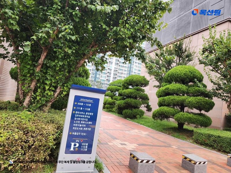 2024타경114412 경상남도 양산시 물금읍 범어로 33, 효성백년가약아파트 110동 11층 1101호 아파트[공급25평형] 경매 이미지