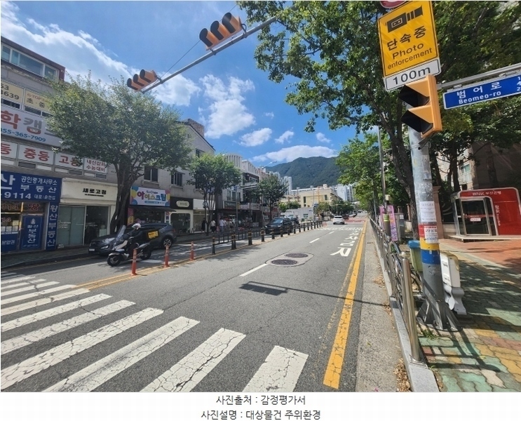2024타경114412 경상남도 양산시 물금읍 범어로 33, 효성백년가약아파트 110동 11층 1101호 아파트[공급25평형] 경매 이미지