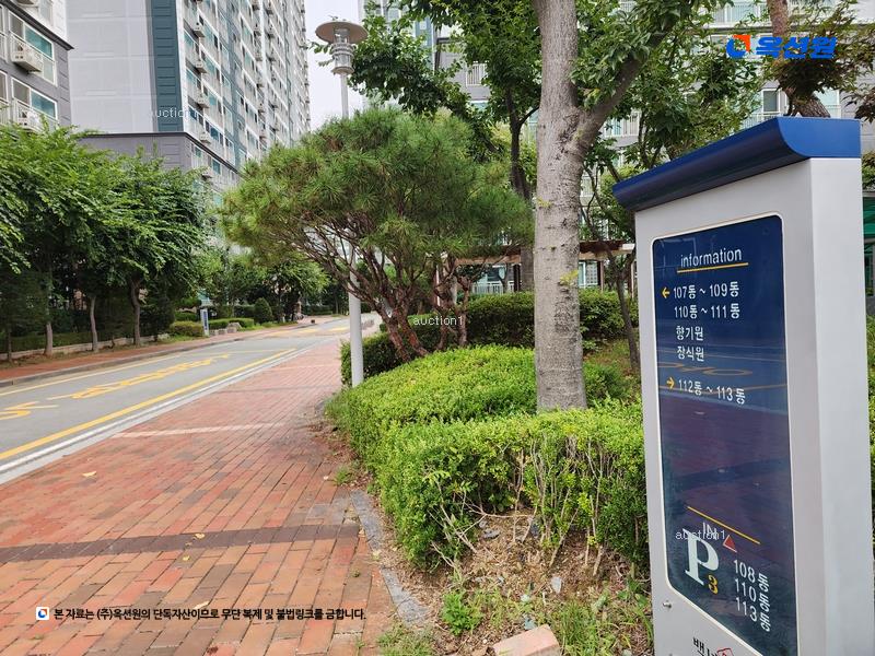 2024타경114412 경상남도 양산시 물금읍 범어로 33, 효성백년가약아파트 110동 11층 1101호 아파트[공급25평형] 경매 이미지