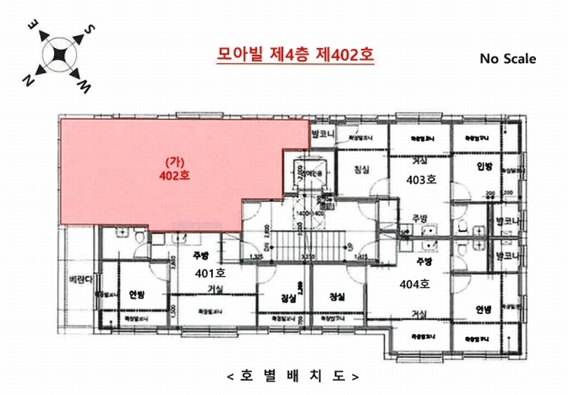 2025타경8855 서울특별시 금천구 독산로50길 196, 모아빌 4층 402호 다세대(빌라) 경매 이미지