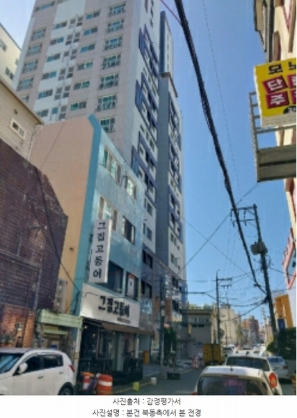 2024타경117640 울산광역시 남구 봉월로82번길 46, 더렉스 11층 1104호 오피스텔[계약30평형] 경매 이미지
