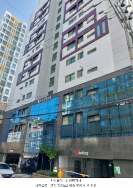 2024타경117640 울산광역시 남구 봉월로82번길 46, 더렉스 11층 1104호 오피스텔[계약30평형] 경매 이미지
