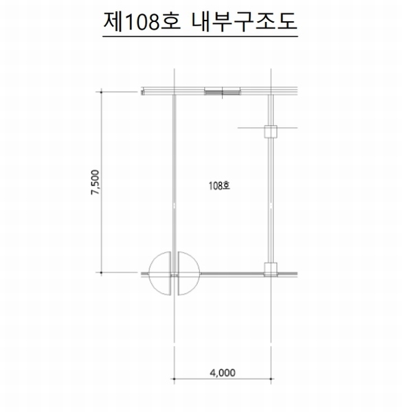 2024타경118353 울산광역시 울주군 범서읍 대동길 28, 센트로시티 1층 108호 근린상가 경매 이미지