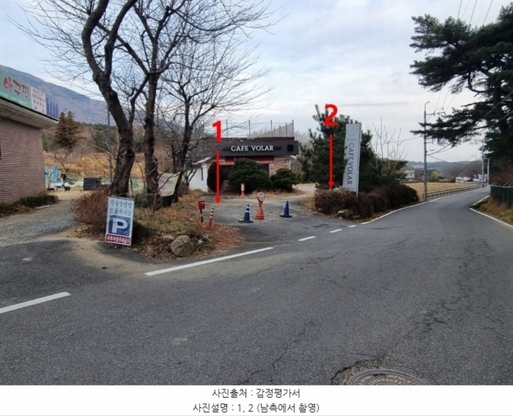 2024타경120479 경상남도 양산시 하북면 지산리 267 근린주택 경매 이미지