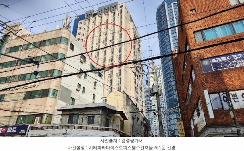 2024타경8791 울산광역시 남구 남산로 386, 시티파라다이스오피스텔주건축물 1동 11층 1116호 오피스텔[계약17평형] 경매 이미지