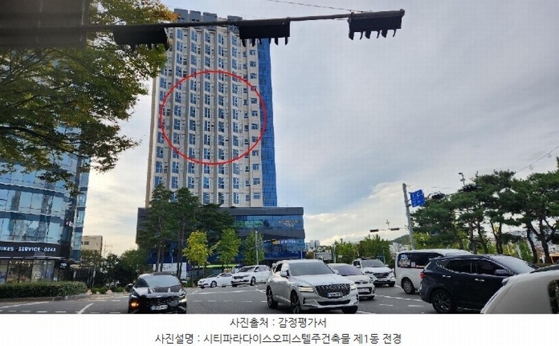 2024타경8791 울산광역시 남구 남산로 386, 시티파라다이스오피스텔주건축물 1동 11층 1116호 오피스텔[계약17평형] 경매 이미지