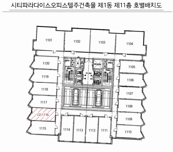 2024타경8791 울산광역시 남구 남산로 386, 시티파라다이스오피스텔주건축물 1동 11층 1116호 오피스텔[계약17평형] 경매 이미지