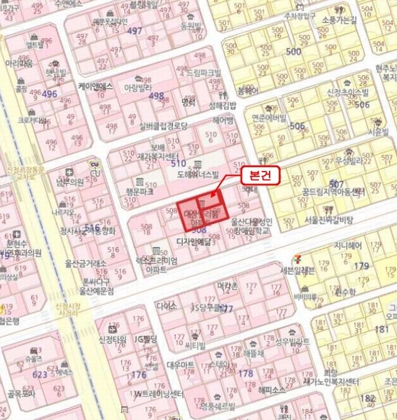 2024타경9602 울산광역시 남구 중앙로242번길 6, 대상웰리움 6층 605호 오피스텔[계약30평형] 경매 이미지