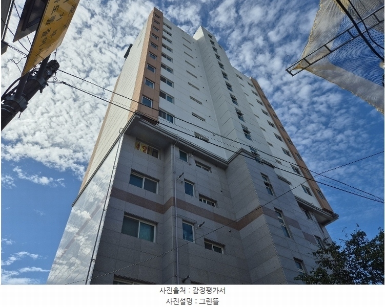 2024타경114986 울산광역시 남구 중앙로230번길 18, 그린뜰 4층 401호 오피스텔[계약32평형] 경매 이미지
