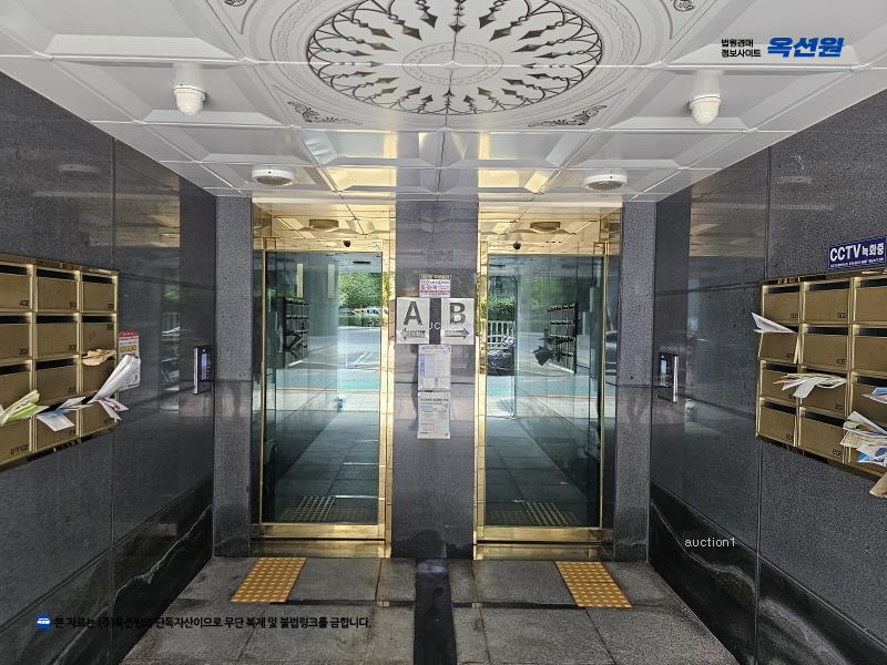 2025타경8923 서울특별시 구로구 개봉로3가길 63, 에코그로브 비동 4층 401호 다세대(빌라)[공급11평형] 경매 이미지