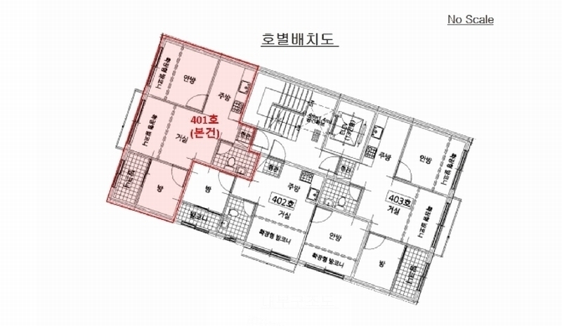 2025타경8923 서울특별시 구로구 개봉로3가길 63, 에코그로브 비동 4층 401호 다세대(빌라)[공급11평형] 경매 이미지