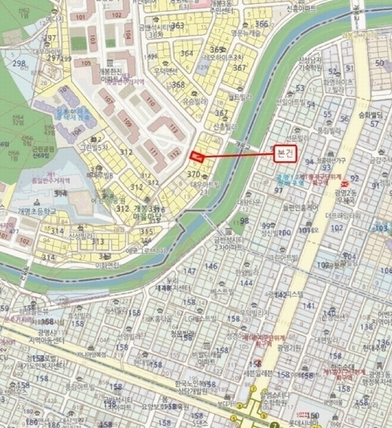 2025타경8923 서울특별시 구로구 개봉로3가길 63, 에코그로브 비동 4층 401호 다세대(빌라)[공급11평형] 경매 이미지
