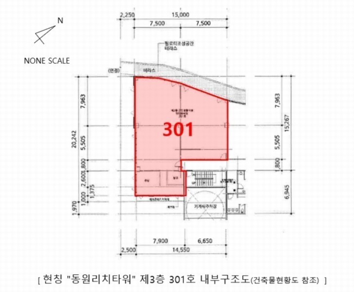 2024타경116944 울산광역시 북구 산하중앙2로 300, 동원리치타워 3층 301호 근린상가 경매 이미지