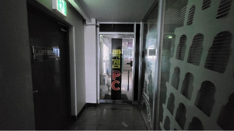 2024타경116944 울산광역시 북구 산하중앙2로 300, 동원리치타워 3층 301호 근린상가 경매 이미지