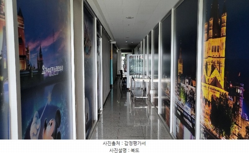 2024타경116944 울산광역시 북구 산하중앙2로 300, 동원리치타워 3층 301호 근린상가 경매 이미지