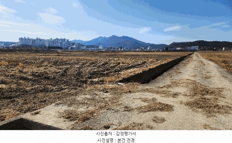2025타경929 울산광역시 울주군 온양읍 동상리 719-20 농지 경매 이미지