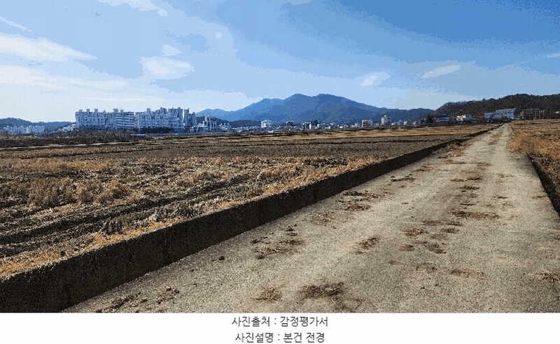 2025타경929 울산광역시 울주군 온양읍 동상리 719-20 농지 경매 이미지
