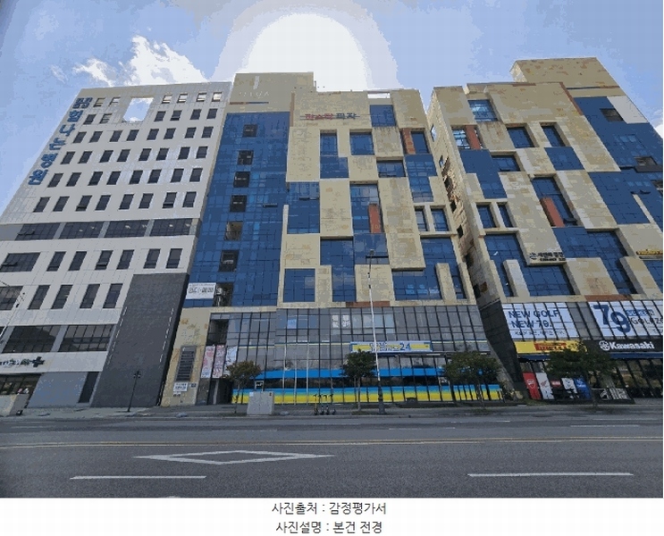 2025타경1046 경상남도 양산시 부산대학로 126, 일루아타워 6층 602호 근린상가 경매 이미지