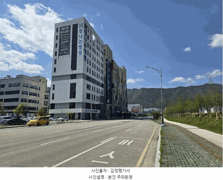 2025타경1046 경상남도 양산시 부산대학로 126, 일루아타워 6층 602호 근린상가 경매 이미지