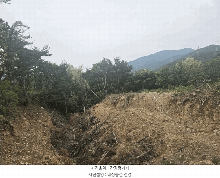 2025타경1071 울산광역시 울주군 두동면 만화리 산162-7 임야 경매 이미지