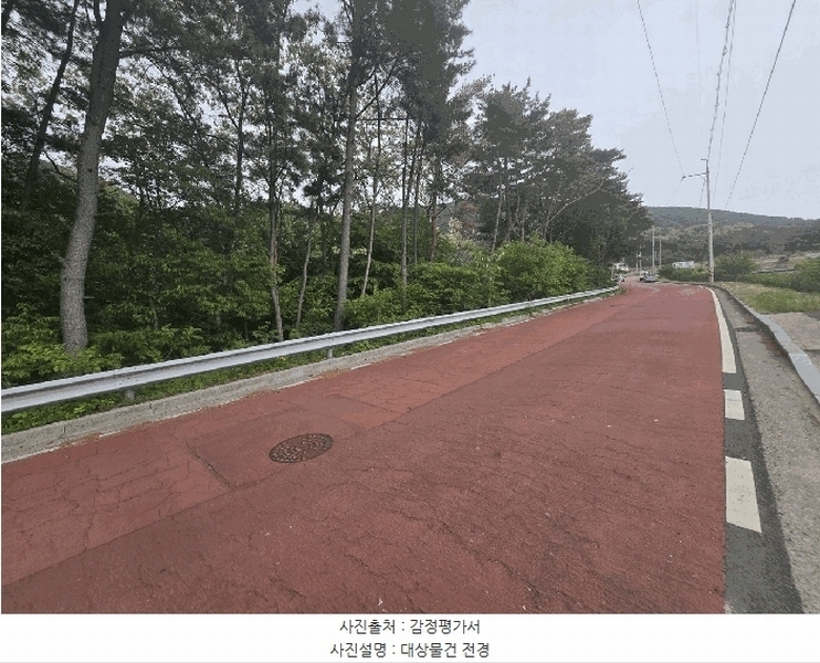 2025타경1071 울산광역시 울주군 두동면 만화리 산162-7 임야 경매 이미지